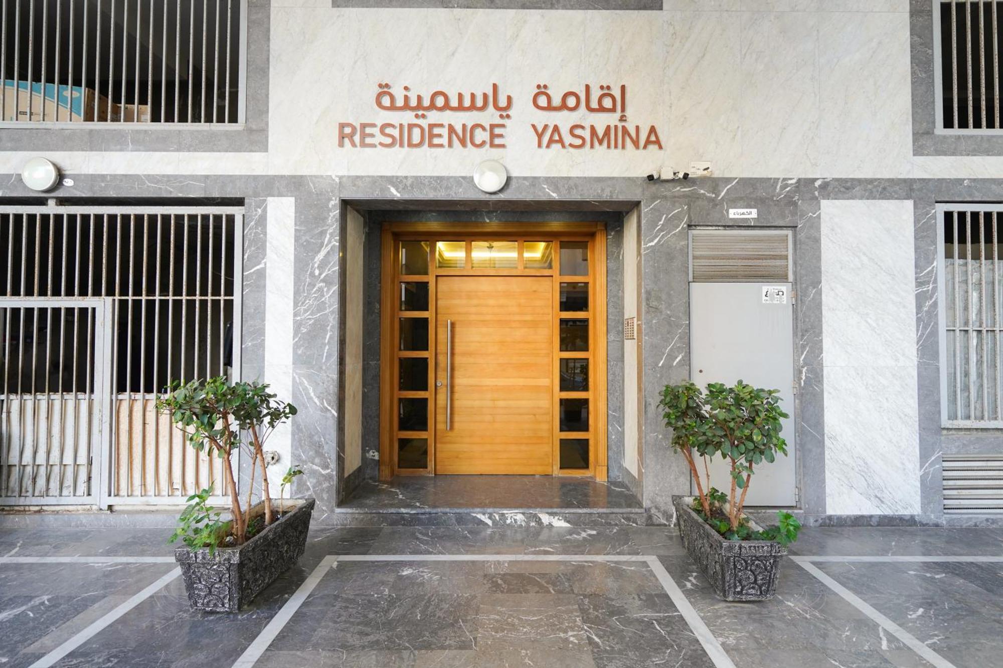 Appartement With Terasse 5 Min To Tanger Marina-Free Parking Экстерьер фото